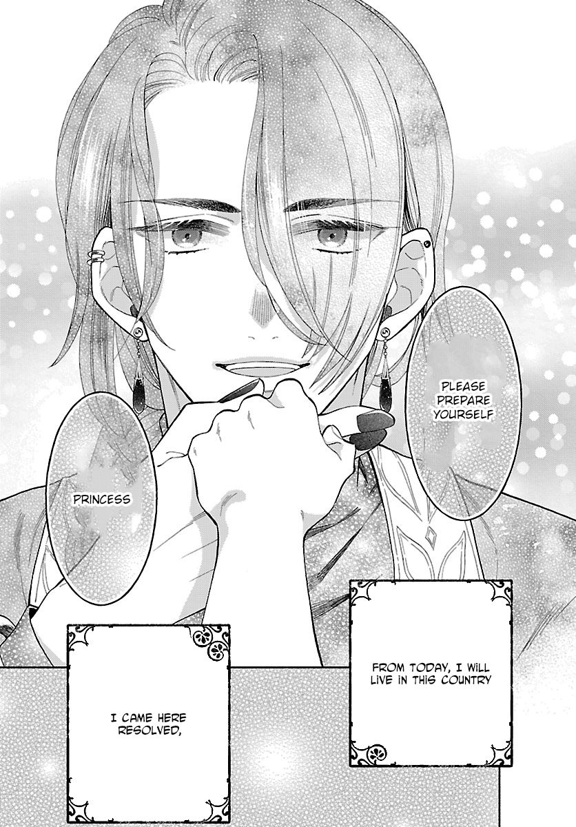 The Beast Prince’s Fake Love Bride. Chapter 1 Page 63